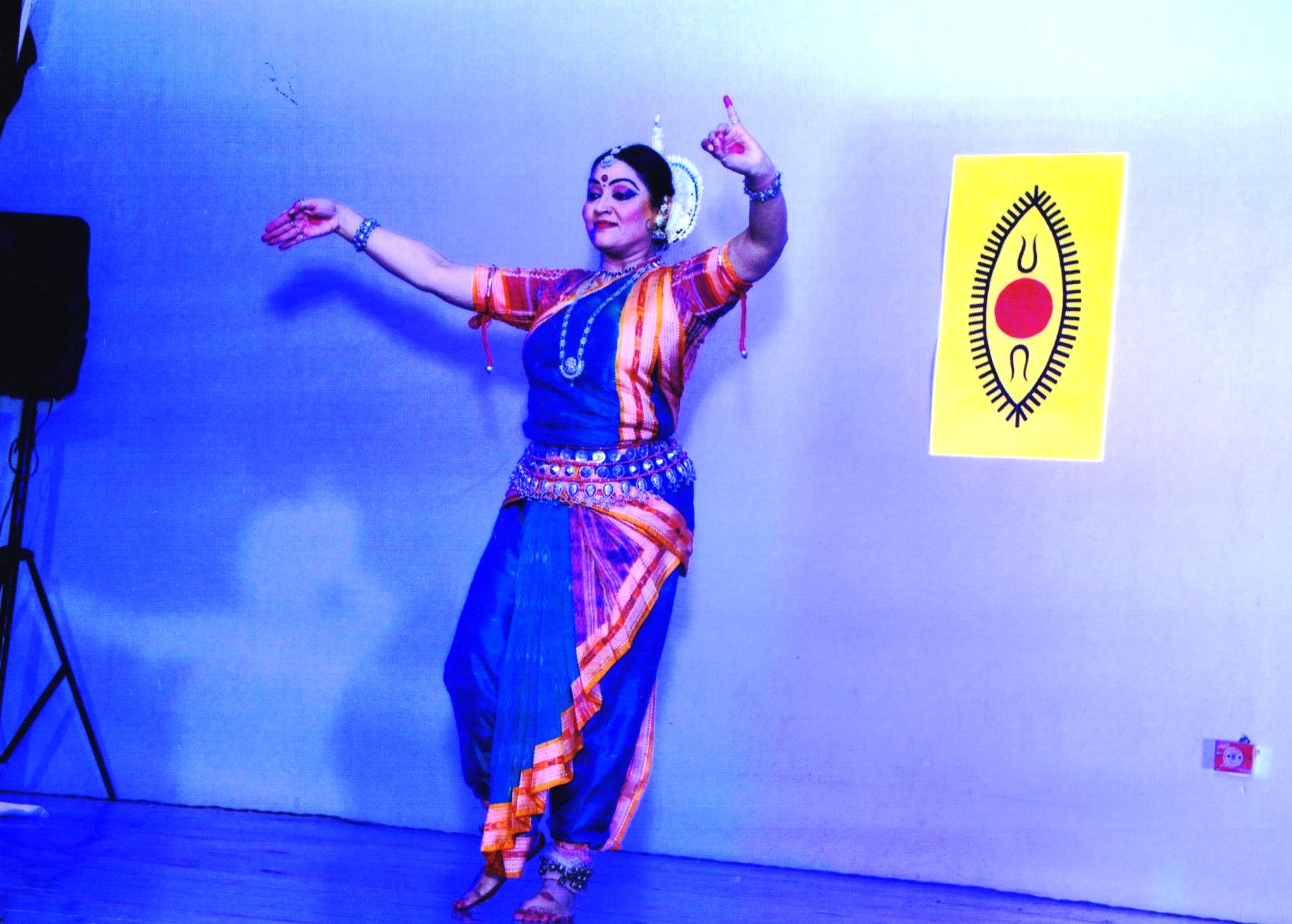 world Dance day Function