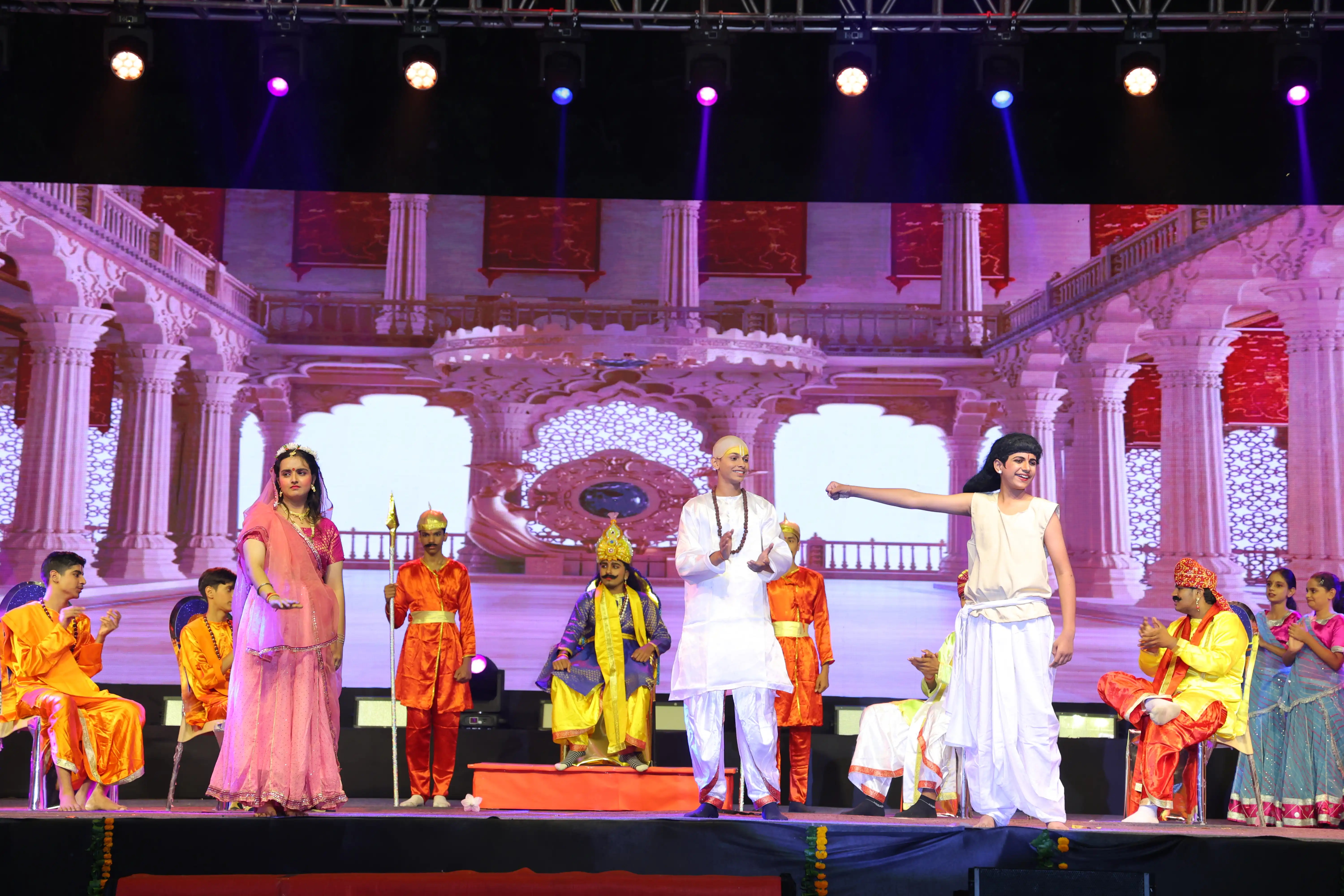 Annual Function 2025